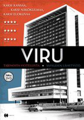 Viru - tarinoita hotellista