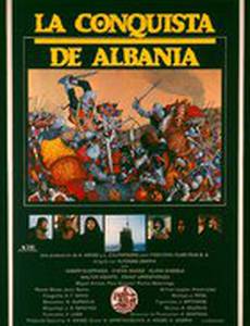 Завоевание Албании