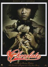 Постер Шоколад