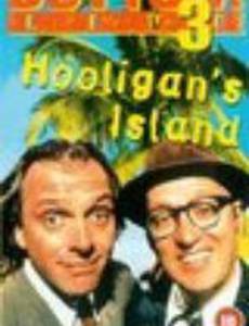 Bottom Live 3: Hooligan's Island (видео)