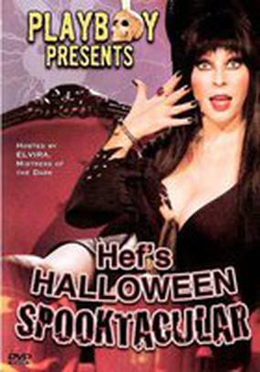 Playboy: Hef's Halloween Spooktacular (видео)