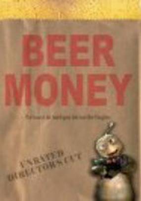 Деньги на пиво