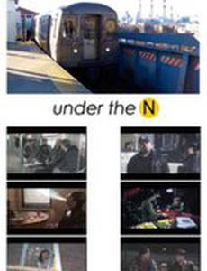 Under the N