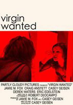 Virgin Wanted