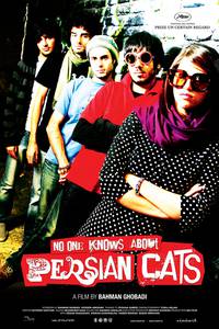 Постер Никто не знает о персидских котах