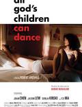 Постер из фильма "Все дети Бога могут танцевать" - 1