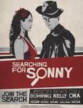Постер из фильма "В поисках Сонни" - 1