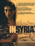 Постер из фильма "В Сирии" - 1