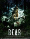 Постер из фильма "Медведь" - 1
