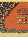 Постер из фильма "Мост через реку Квай" - 1