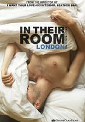 В их комнате: Лондон