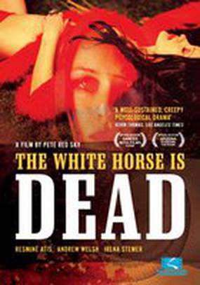 Белая лошадь мертва