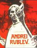 Постер из фильма "Андрей Рублев" - 1