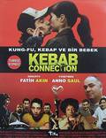 Постер из фильма "Кебаб" - 1