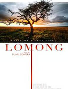 Lomong
