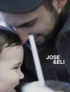 Jose & Eli