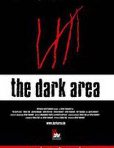 The Dark Area (видео)