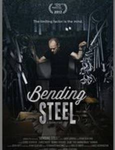Bending Steel