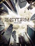 Постер из фильма "Z Storm" - 1