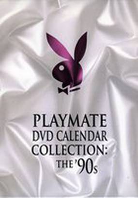 Playboy Playmate of the Year DVD Collection: The '90s (видео)