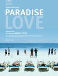 Постер из фильма "Рай: Любовь" - 1