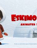 Постер из фильма "Эскимоска" - 1