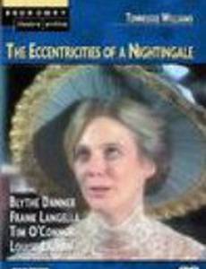 Eccentricities of a Nightingale