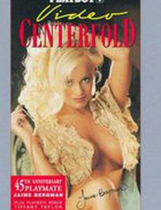 Playboy Video Centerfold: 45th Anniversary Playmate Jaime Bergman (видео)