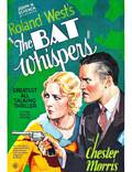 Постер из фильма "The Bat Whispers" - 1