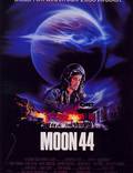Постер из фильма "Луна 44" - 1