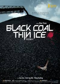 Постер Чёрный уголь, тонкий лёд