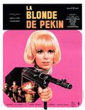Постер из фильма "Пекинская блондинка" - 1