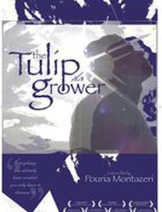 The Tulip Grower