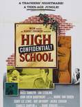 Постер из фильма "Тайна средней школы" - 1