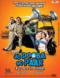 Постер Jo Dooba So Paar: It's Love in Bihar!