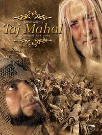 Постер Тадж-Махал: Вечная история любви