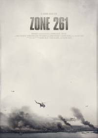 Постер Зона 261