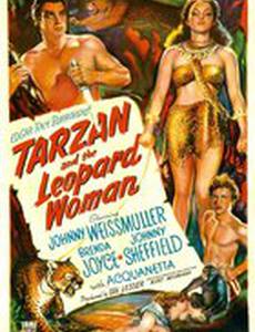Тарзан и женщина-леопард