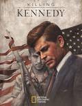 Постер из фильма "Убийство Кеннеди" - 1