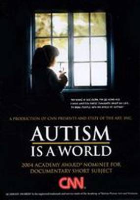 Аутизм – это мир