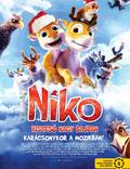 Постер из фильма "Нико 2" - 1
