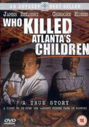 Кто убил детей Атланты?