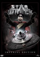 Star Wreck (видео)