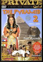 Пирамида 2 (видео)