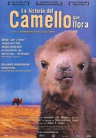 Рассказ плачущего верблюда