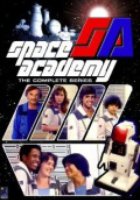 Космическая академия