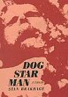 Собака Звезда Человек: Часть 3