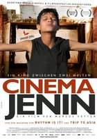 Кинотеатр «Дженин»: История одной мечты