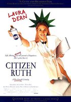 Гражданка Рут