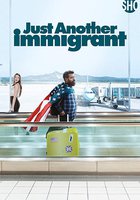 Очередной иммигрант